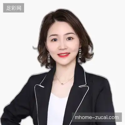 任民