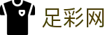 中国足彩网 - 世界杯投注平台2026买球时间与晋级形势